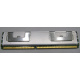 Память для сервера 512Mb DDR2 ECC FB Samsung PC2-5300F-555-11-A0 667MHz (Симферополь)