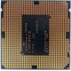 Процессор Intel Pentium G3420 (2x3.0GHz /L3 3072kb) SR1NB s1150 (Симферополь)