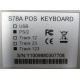 POS-клавиатура HENG YU S78A PS/2 белая (Симферополь)