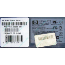 Блок питания 575W HP DPS-600PB B ESP135 406393-001 321632-001 367238-001 338022-001 (Симферополь)