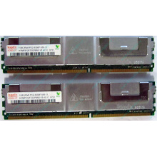 Серверная память 1024Mb (1Gb) DDR2 ECC FB Hynix PC2-5300F (Симферополь)