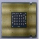 Процессор Intel Pentium-4 640 (3.2GHz /2Mb /800MHz /HT) SL8Q6 s.775 (Симферополь)