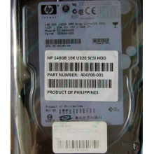 Жёсткий диск 146.8Gb HP 365695-008 404708-001 BD14689BB9 256716-B22 MAW3147NC 10000 rpm Ultra320 Wide SCSI купить в Симферополе, цена (Симферополь).