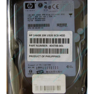 Жёсткий диск 146.8Gb HP 365695-008 404708-001 BD14689BB9 256716-B22 MAW3147NC 10000 rpm Ultra320 Wide SCSI купить в Симферополе, цена (Симферополь).