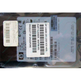Жесткий диск 146.8Gb ATLAS 10K HP 356910-008 404708-001 BD146BA4B5 10000 rpm Wide Ultra320 SCSI купить в Симферополе, цена (Симферополь)