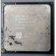 Процессор Intel Celeron D (2.4GHz /256kb /533MHz) SL87J s.478 (Симферополь)