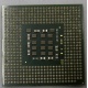 Процессор Intel Celeron D (2.4GHz /256kb /533MHz) SL87J s.478 (Симферополь)