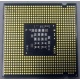 Процессор Intel Celeron 450 (2.2GHz /512kb /800MHz) s.775 (Симферополь)