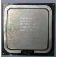 Процессор Intel Celeron D 326 (2.53GHz /256kb /533MHz) SL98U s.775 (Симферополь)