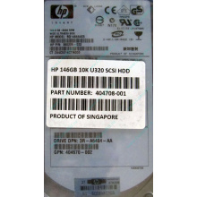 HDD 146.8Gb HP 360205-022 404708-001 404670-002 3R-A6404-AA 8D1468A4C5 ST3146707LC 10000 rpm Ultra320 Wide SCSI купить в Симферополе, цена (Симферополь)