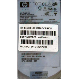 HDD 146.8Gb HP 360205-022 404708-001 404670-002 3R-A6404-AA 8D1468A4C5 ST3146707LC 10000 rpm Ultra320 Wide SCSI купить в Симферополе, цена (Симферополь)