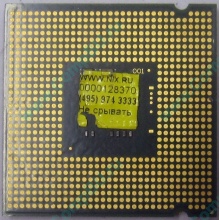 Процессор Intel Celeron D 326 (2.53GHz /256kb /533MHz) SL98U s.775 (Симферополь)
