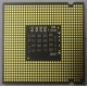 Процессор Intel Pentium-4 651 (3.4GHz /2Mb /800MHz /HT) SL9KE s.775 (Симферополь)