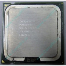 Процессор Intel Pentium-4 511 (2.8GHz /1Mb /533MHz) SL8U4 s.775 (Симферополь)