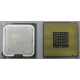 Процессор Intel Pentium-4 524 (3.06GHz /1Mb /533MHz /HT) SL8ZZ s.775 (Симферополь)