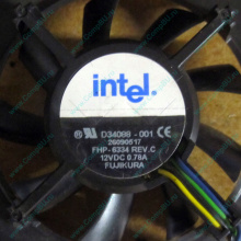 Вентилятор Intel D34088-001 socket 604 (Симферополь)