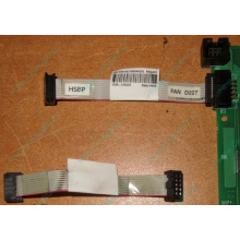 6017B0046201 Шлейф 10 pin для Intel C74974-401 T0043401-B01 корпуса SR2400 (Симферополь)