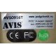 Автомобильный монитор с DVD-плейером и игрой AVIS AVS0916T бежевый (Симферополь)