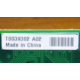 T0039302 в Симферополе, Intel T0039302 (Симферополь)