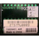 T0039401 в Симферополе, Intel T0039401 (Симферополь)