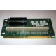 Райзер C53351-401 T0038901 ADRPCIEXPR для Intel SR2400 PCI-X / 2xPCI-E + PCI-X (Симферополь)
