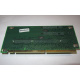 Переходник C53351-401 T0038901 ADRPCIEXPR Riser card для Intel SR2400 PCI-X / 2xPCI-E + PCI-X (Симферополь)