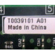 T0039101 A01 (Симферополь)