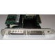 SCSI-контроллер Intel SRCU42X C47184-150 MegaRAID PCI-X (Симферополь)