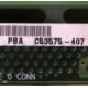 C53575-407 (Симферополь)