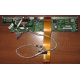 6017B0045301 в Симферополе, 68pin SCSI кабель для корзины HDD Intel SR2400 (Симферополь)