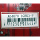 AG4670 R73KG 1GBK3-P (Симферополь)