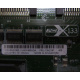13N2197 в Симферополе, FRU 13N2197 в Симферополе, FRU13N2197 PCI-X 133 (Симферополь)