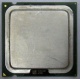 Процессор Intel Pentium-4 540J (3.2GHz /1Mb /800MHz /HT) SL7PW s.775 (Симферополь)