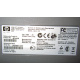 HP 4700N Q7492A Б/У (Симферополь)