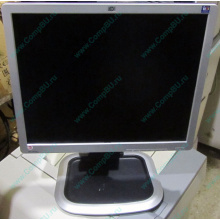 Монитор 19" HP L1950g KR145A 1280x1024 (Симферополь)