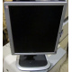 Монитор 19" HP L1950g KR145A экран поднимается и поворачивается (Симферополь)