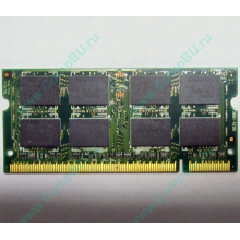 Модуль памяти 2Gb DDR2 200-pin Hynix HYMP125S64CP8-S6 800MHz PC2-6400S-666-12 (Симферополь)