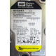1Tb WD WD1003FBYX RE4 p/n 622519-001 GPN 397377-024 7200rpm (Симферополь)