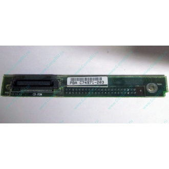 C74971-203 в Симферополе, Intel AXX C74971-203 for Intel SR2400 (Симферополь)