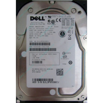 Dell MBA3073RC 0RW548 CA06778 73Gb 15k SAS Fujitsu (Симферополь)