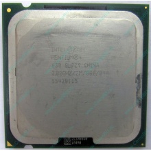 Процессор Intel Pentium-4 630 (3.0GHz /2Mb /800MHz /HT) SL7Z9 s.775 (Симферополь)