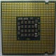 Процессор Intel Pentium-4 630 (3.0GHz /2Mb /800MHz /HT) SL7Z9 s.775 (Симферополь)