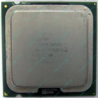Процессор Intel Pentium-4 531 (3.0GHz /1Mb /800MHz /HT) SL9CB s.775 (Симферополь)