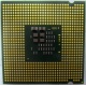 Процессор Intel Pentium-4 531 (3.0GHz /1Mb /800MHz /HT) SL9CB s.775 (Симферополь)