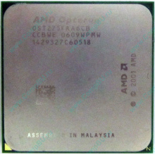 AMD Opteron 275 OST275FAA6CB (Симферополь)
