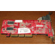 Видеокарта 128Mb nVidia GeForce FX5500 MSI TD128LF 8998 AGP (Симферополь)
