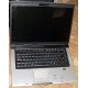 Ноутбук Asus F5M (X50M) (AMD Turion MK-36 2.0Ghz /512Mb DDR2 /80Gb /15.4" TFT 1280x800) - Симферополь
