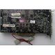 Видеокарта AGP 128Mb nVidia GeForce Ti4200 Asus V8420 DELUXE (Симферополь)