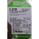 2.0 Tb Western Digital WD20EARX 64MB cache WD Caviar Green (Симферополь)