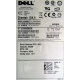 300Gb 15k Dell 9CH066-050 Seagate Cheetach ST3300656SS 15K.6 (Симферополь)